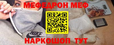 таблы Кингисепп