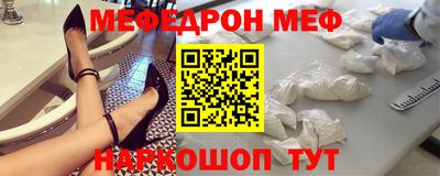 MDMA Кинель