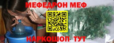 ПСИЛОЦИБИНОВЫЕ ГРИБЫ Кимры