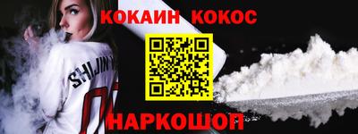 MDMA Кинель