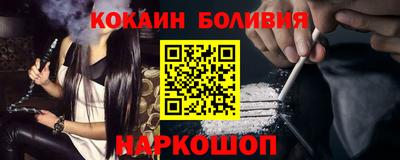 ПСИЛОЦИБИНОВЫЕ ГРИБЫ Кимры