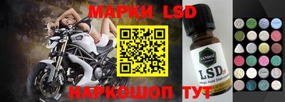 ПСИЛОЦИБИНОВЫЕ ГРИБЫ Кимры