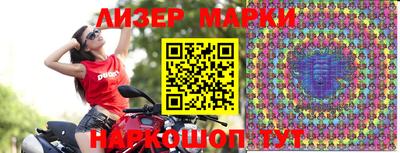 MDMA Кинель