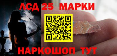 ПСИЛОЦИБИНОВЫЕ ГРИБЫ Кимры