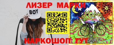 MDMA Кинель