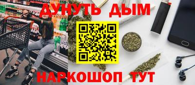 MDMA Кинель