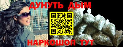 MDMA Кинель