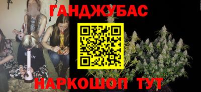ПСИЛОЦИБИНОВЫЕ ГРИБЫ Кимры