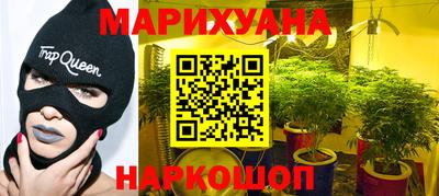 ПСИЛОЦИБИНОВЫЕ ГРИБЫ Кимры