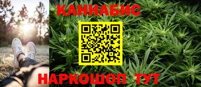 таблы Кингисепп