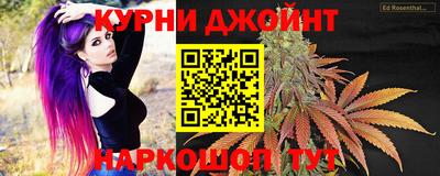 MDMA Кинель
