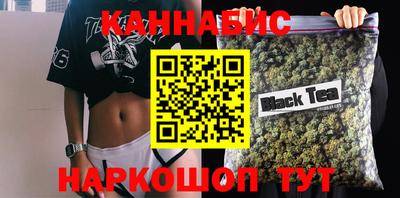 MDMA Кинель