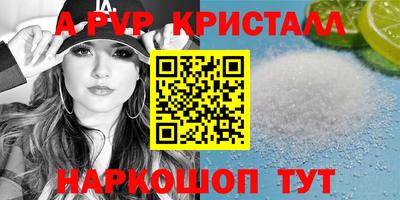 ПСИЛОЦИБИНОВЫЕ ГРИБЫ Кимры
