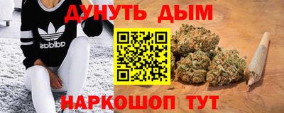 таблы Кингисепп