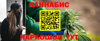 таблы Кингисепп