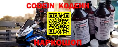 MDMA Кинель