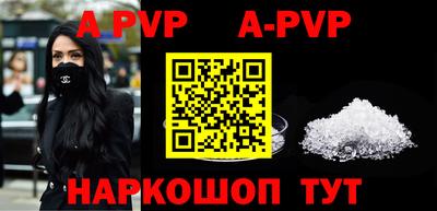 MDMA Кинель