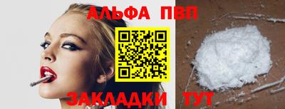 MDMA Кинель
