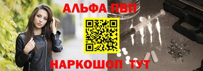 MDMA Кинель