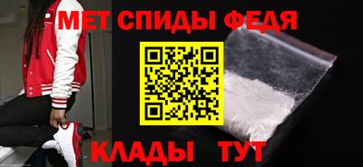 MDMA Кинель