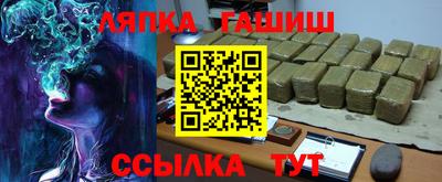 таблы Кингисепп