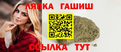 ПСИЛОЦИБИНОВЫЕ ГРИБЫ Кимры