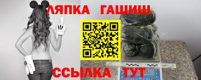 MDMA Кинель