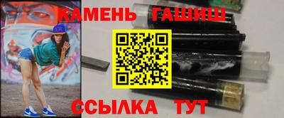 ПСИЛОЦИБИНОВЫЕ ГРИБЫ Кимры