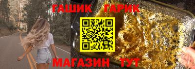 MDMA Кинель