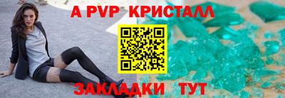 ПСИЛОЦИБИНОВЫЕ ГРИБЫ Кимры