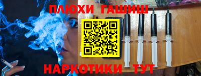 ПСИЛОЦИБИНОВЫЕ ГРИБЫ Кимры