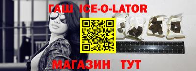 MDMA Кинель