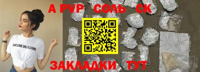 ПСИЛОЦИБИНОВЫЕ ГРИБЫ Кимры
