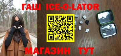 ПСИЛОЦИБИНОВЫЕ ГРИБЫ Кимры