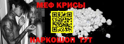ПСИЛОЦИБИНОВЫЕ ГРИБЫ Кимры