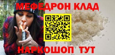 ПСИЛОЦИБИНОВЫЕ ГРИБЫ Кимры